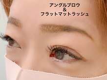 ミベレ 八王子(Mebere)/アイブロウ&まつ毛エクステ