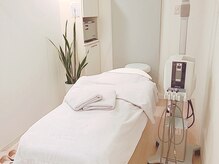 ポーラ ザ ビューティ 長岡リバーサイド千秋店(POLA THE BEAUTY)