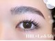 リシェル 川越店(Richelle)の写真/初回オフ&コーティング込♪【マツエク100本＋3STEPトリートメント¥5450】自然に目力UP！