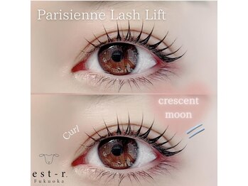 エストアール 博多口店(est-r.)/#パリジェンヌ▽カール