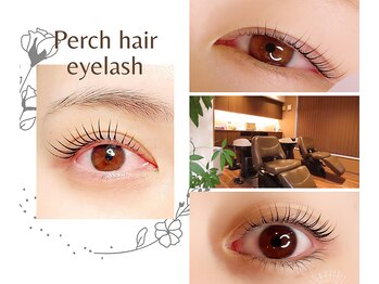 パーチヘア(Perch HAIR)