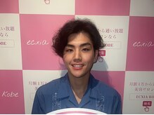 エクシアホワイトニング 西尾店/お客様