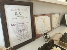 リノカピリナ(Lino ka pilina)/世界大会メダリストからの学び