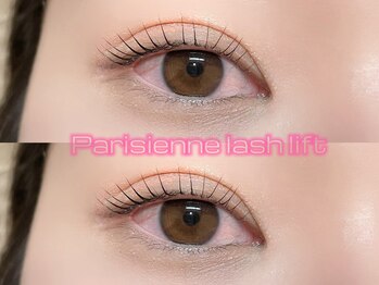 エルレ(ELRe)/パリジェンヌラッシュリフト