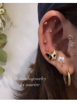 スリール(sourire)/耳ツボジュエリー