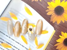 シャルム(Charm)/8月【定額】オフィスコース