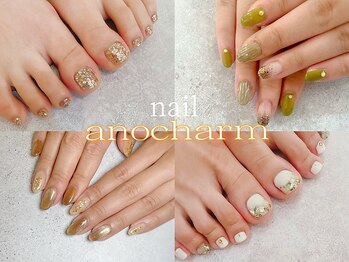 アノ チャーム(ano charm)の写真/【新規様/オフ込ハンドワンカラー¥5,500◎】初めての方オススメ★ネイル×アイの同時施術も可能◎