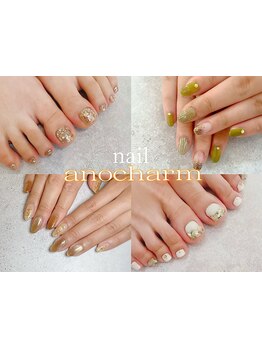 初めての方にオススメ