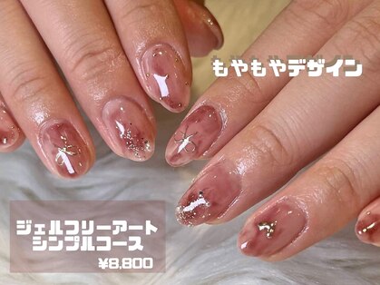エスフィーネイルサロン リシェル(Esfy nailsalon Richer)の写真