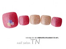 ティーエヌ 文苑堂TSUTAYA小杉町店/FOOT11月季節の定額5900円