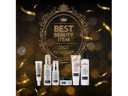 ネイルサロン フィオーレの写真