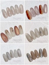 ステラヴィエ(Stellavie)/12月/月替りデザイン¥13,000