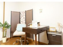 周りの目を気にせず落ち着けるプライベートサロン！