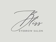 ブリス 姫路(Bliss)