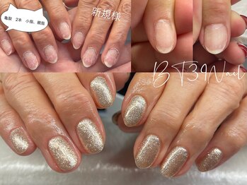 ビーティーサンキューネイル(BT39_Nail)/