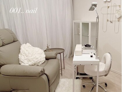 イルネイル バイ ルアナ(001..Nail by Luana.)の写真