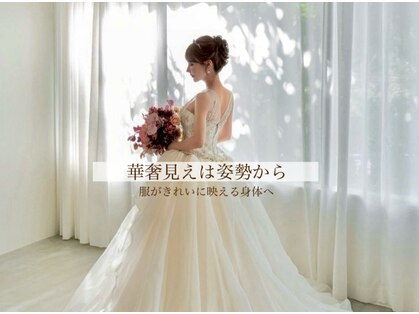 オパール(OPAL)の写真