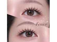 フェニーチェ 高崎(FENICE)の雰囲気(期間限定お得なクーポンあります!ナチュラルからぱっちりまで)