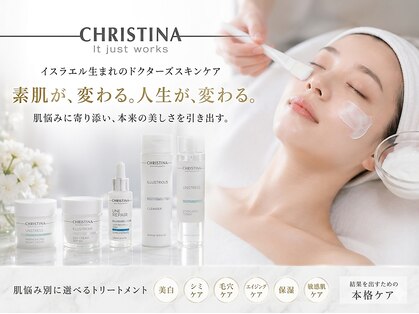 ミレラ(Mirela)の写真