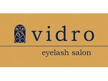 ビードロ(vidro)