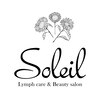 ソレイユ(SOLEIL)のお店ロゴ