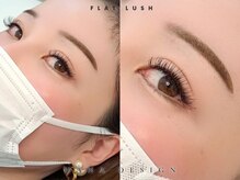 ハナ 千葉店(Hana by Greenlife)/フラットラッシュも大好評◎