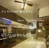 メンズスリーナインサロン(Men's ThreeNines Salon)