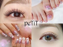 プティ アイビューティ 京橋店(peTiT eyebeauty)