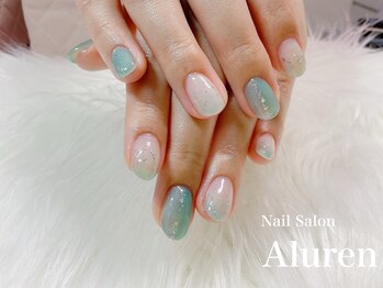 アルーレン(Aluren)/シンプルコース