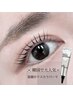 【韓国で大人気♪】マスカラパーマ¥ 5980