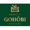 ゴホウビ オキナワ(GOHOBI OKINAWA)のお店ロゴ