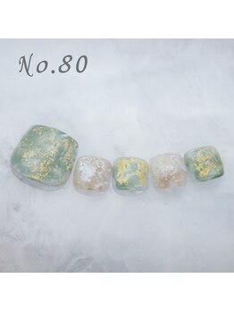 はあとねいる 川崎駅東口店/フットネイル:No.80