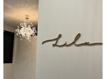リラ(Lila)