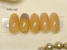 フェリックスネイル 武蔵小杉店(Felix nail)/シンプル定額