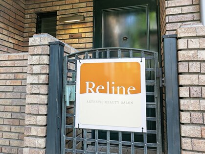 リライン(ReLine)の写真