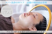 ジュエル(jewel)
