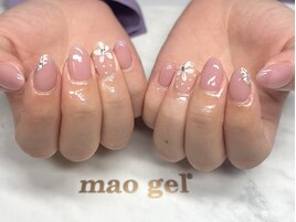 マオジェル　オフィスネイル