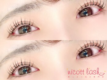 ニコットラッシュ 天王寺店(nicott lash)/まつげパーマ［天王寺・マツパ］