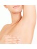 《Ladies》脱毛デビュー&再開におすすめ！〈イオン導入＋ワキ脱毛〉