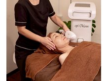 最新脱毛機導入☆専属スタッフが丁寧に施術いたします♪