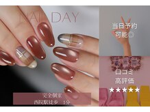 アイ アンド ネイル(Eye&Nail Day)