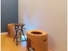 リレフー(Relafy)