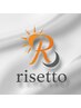 Risetto会員様(90分)