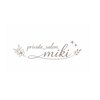 プライベートサロンミキ(miki)のお店ロゴ