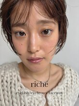 リッシュ(riche)/岐阜/茜部/まつげパーマ/眉毛