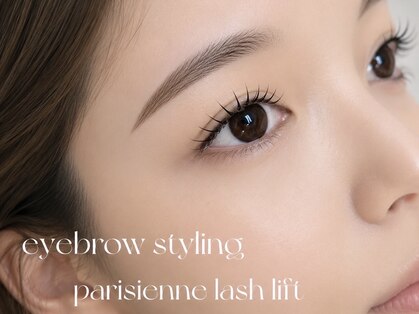 アース コアフュールボーテ 笛吹店(EARTH coiffure beaute)の写真