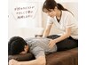 【８月限定！】座りっぱなしリセットコース／しっかりストレッチ付き／75分