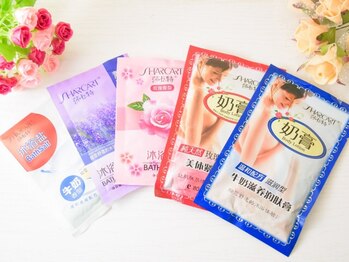 なごみ(Nagomi)/最高級トリートメント使用◎