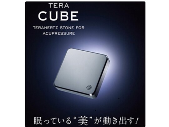 yosa TERA CUBE 滑れる テラヘルツ石