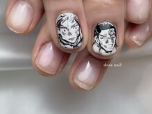 ディアネイル(dear.nail)/痛ネイル